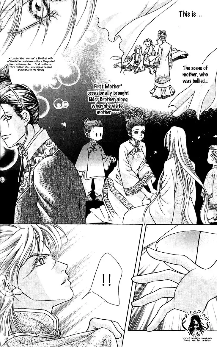 Wedding Season 2 Chapter 6 14